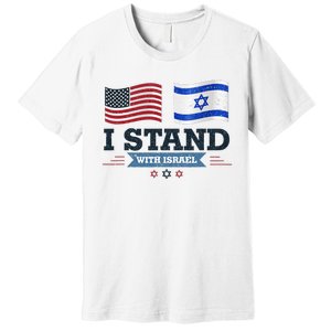 Support Israel with this patriotic design Premium T-Shirt