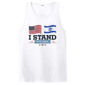 Support Israel with this patriotic design PosiCharge Competitor Tank