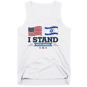 Support Israel with this patriotic design Tank Top