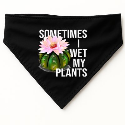 Sometimes I Wet My Plants Funny Gardening Cactus Lover USA-Made Doggie Bandana