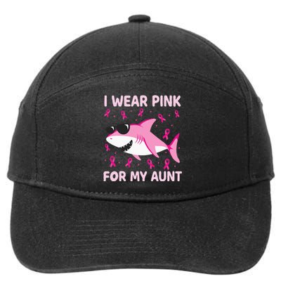 Shark I Wear Pink For My Aunt Breast Cancer 7-Panel Snapback Hat