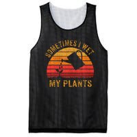 Sometimes I Wet My Plants Garden Lover Mesh Reversible Basketball Jersey Tank