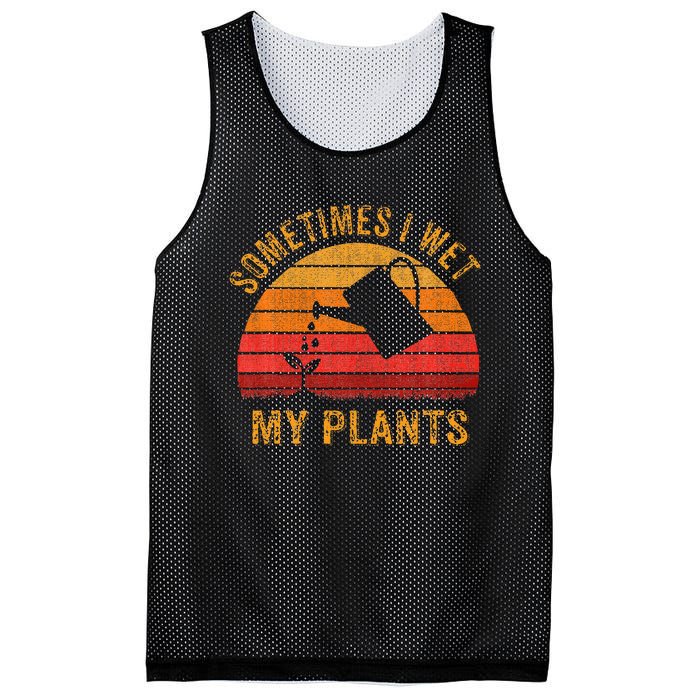 Sometimes I Wet My Plants Garden Lover Mesh Reversible Basketball Jersey Tank