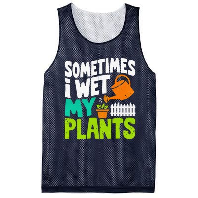 Sometimes I Wet My Plants Mesh Reversible Basketball Jersey Tank