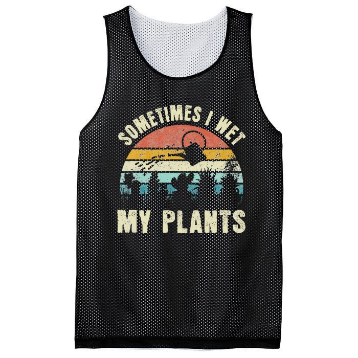 Sometimes I Wet My Plants Funny Hobby Gardening Mesh Reversible Basketball Jersey Tank