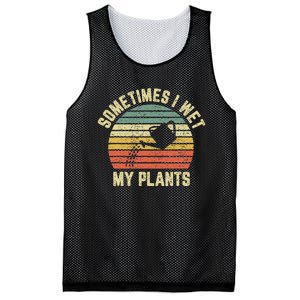 Sometimes I Wet My Plants Funny Gardening Mesh Reversible Basketball Jersey Tank