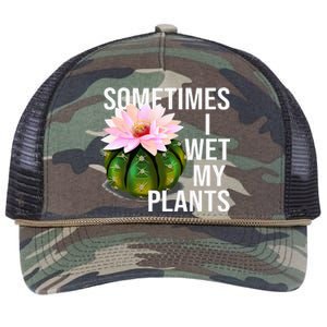 Sometimes I Wet My Plants Funny Gardening Cactus Lover Retro Rope Trucker Hat Cap