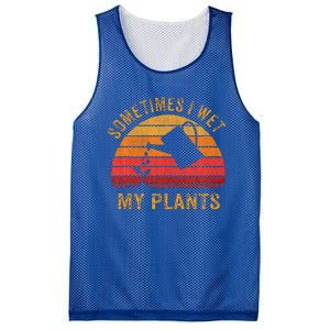 Sometimes I Wet My Plants Garden Lover Mesh Reversible Basketball Jersey Tank