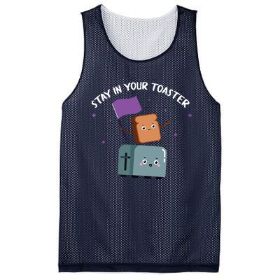 Stay In Your Toaster Funny Color Guard Gifts Mesh Reversible Basketball Jersey Tank