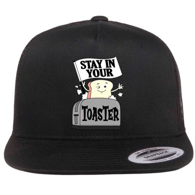 Stay In Your Toaster Funny Color Guard Marching Band Flatbill Hat