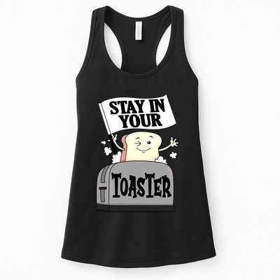 Stay In Your Toaster Funny Color Guard Marching Band Womens Tank Top