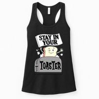 Stay In Your Toaster Funny Color Guard Marching Band Womens Tank Top