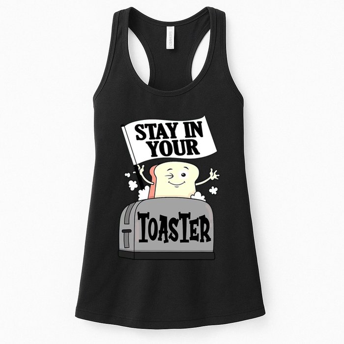 Stay In Your Toaster Funny Color Guard Marching Band Womens Tank Top