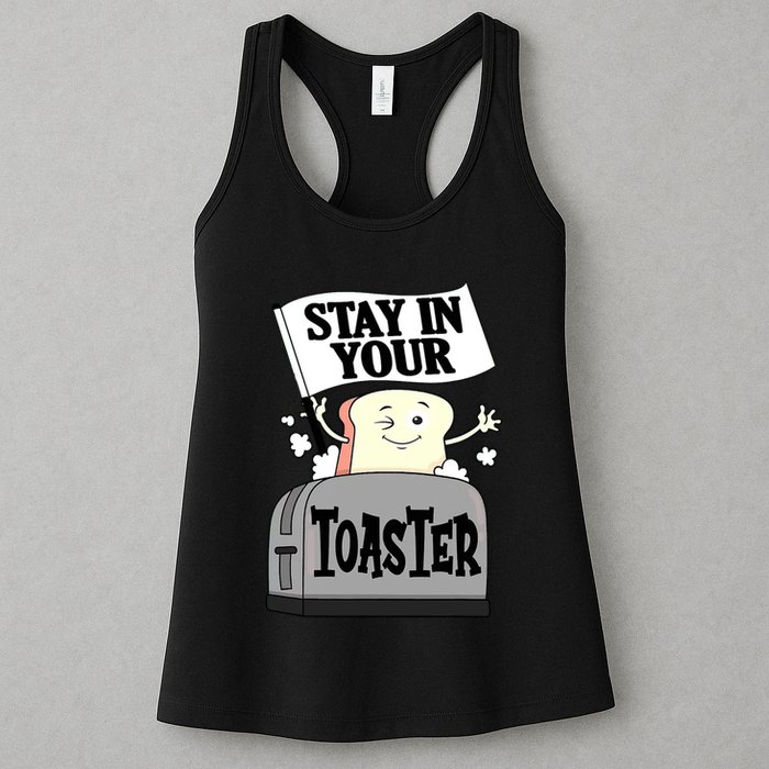 Stay In Your Toaster Funny Color Guard Marching Band Womens Tank Top