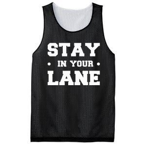 Stay In Your Lane Mesh Reversible Basketball Jersey Tank