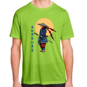 Samurai Japanese Art Martial Arts Gift Adult ChromaSoft Performance T-Shirt