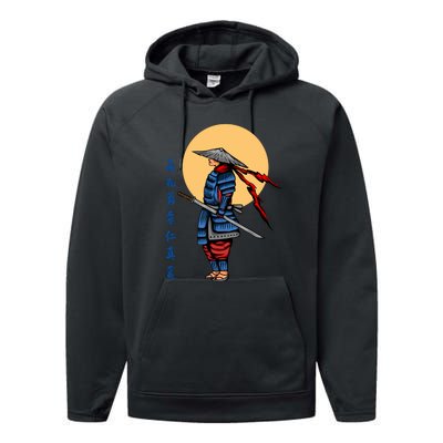 Samurai Japanese Art Martial Arts Gift Performance Fleece Hoodie