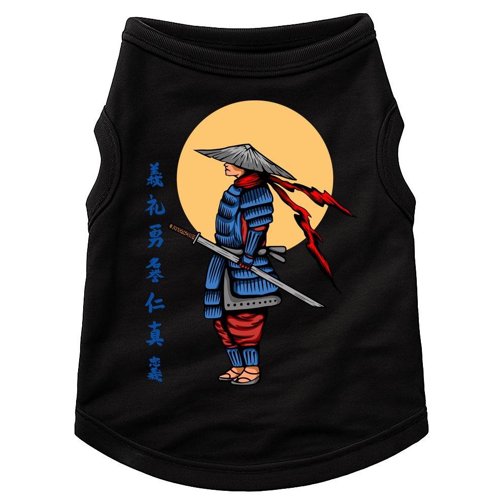Samurai Japanese Art Martial Arts Gift Doggie Tank