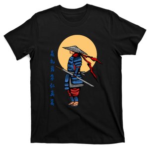 Samurai Japanese Art Martial Arts Gift T-Shirt