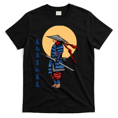 Samurai Japanese Art Martial Arts Gift T-Shirt