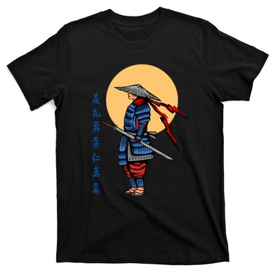 Samurai Japanese Art Martial Arts Gift T-Shirt