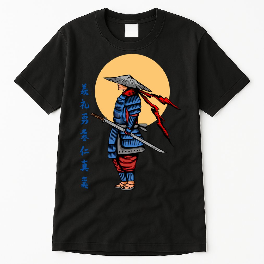 Samurai Japanese Art Martial Arts Gift Tall T-Shirt