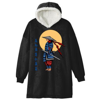 Samurai Japanese Art Martial Arts Gift Hooded Wearable Blanket