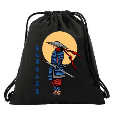 Samurai Japanese Art Martial Arts Gift Drawstring Bag