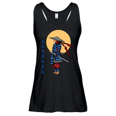 Samurai Japanese Art Martial Arts Gift Ladies Essential Flowy Tank