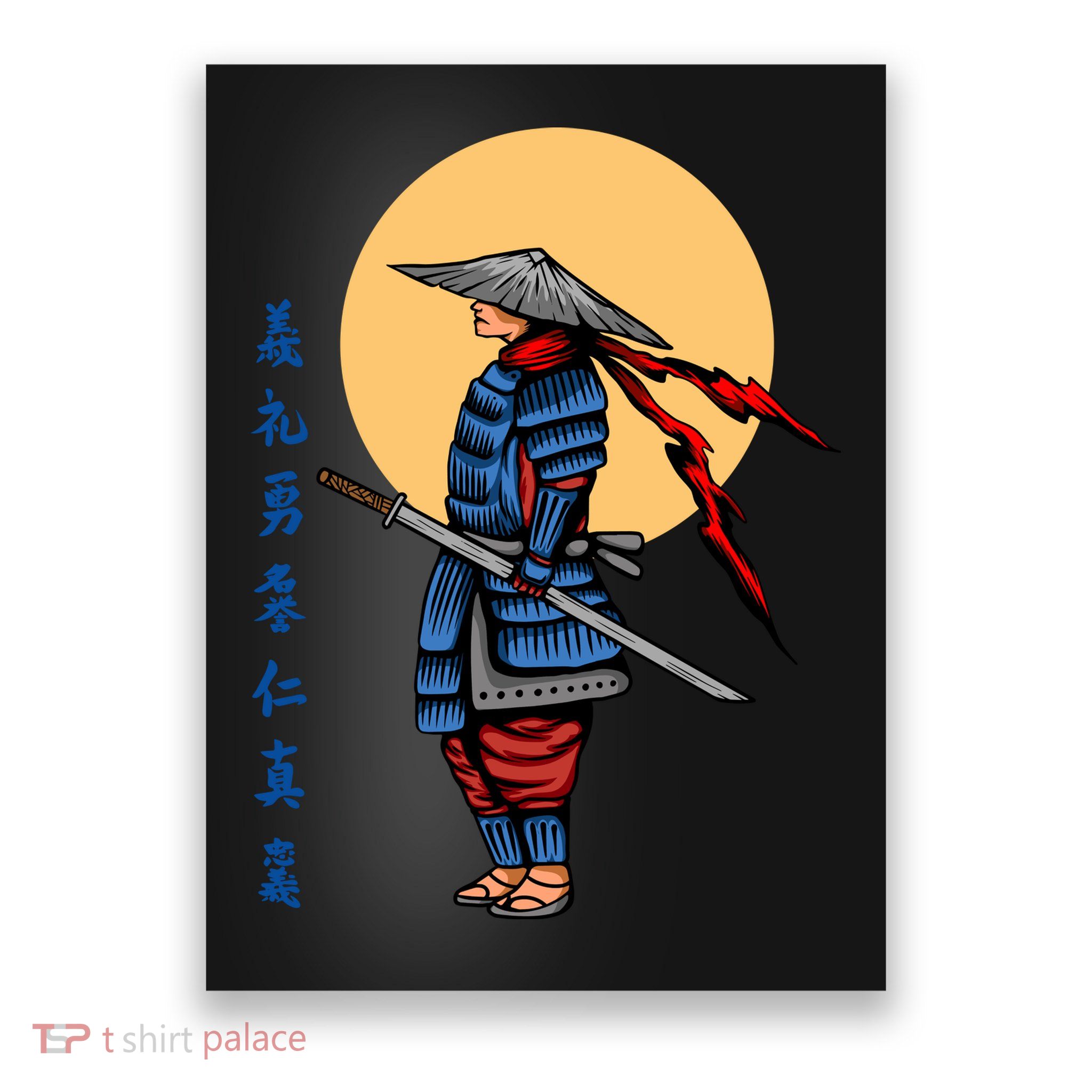 Samurai Japanese Art Martial Arts Gift Poster