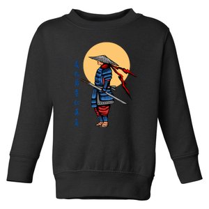 Samurai Japanese Art Martial Arts Gift Toddler Sweatshirt