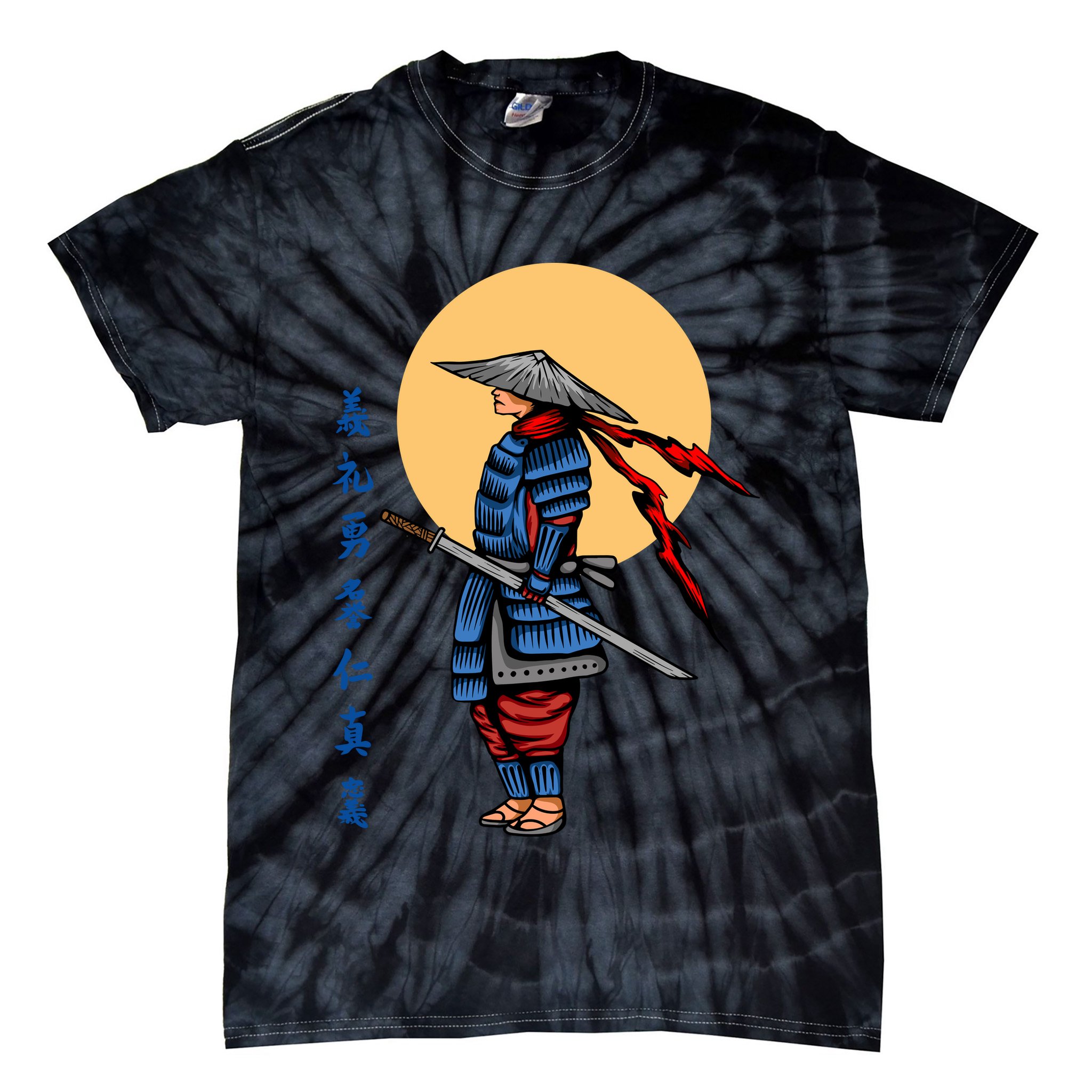Samurai Japanese Art Martial Arts Gift Tie-Dye T-Shirt