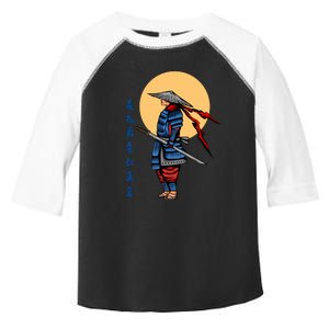 Samurai Japanese Art Martial Arts Gift Toddler Fine Jersey T-Shirt