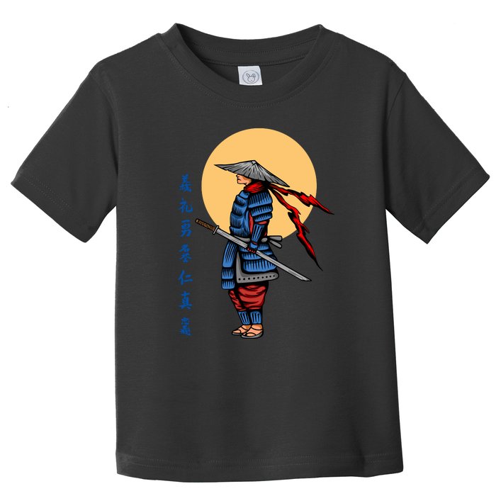 Samurai Japanese Art Martial Arts Gift Toddler T-Shirt