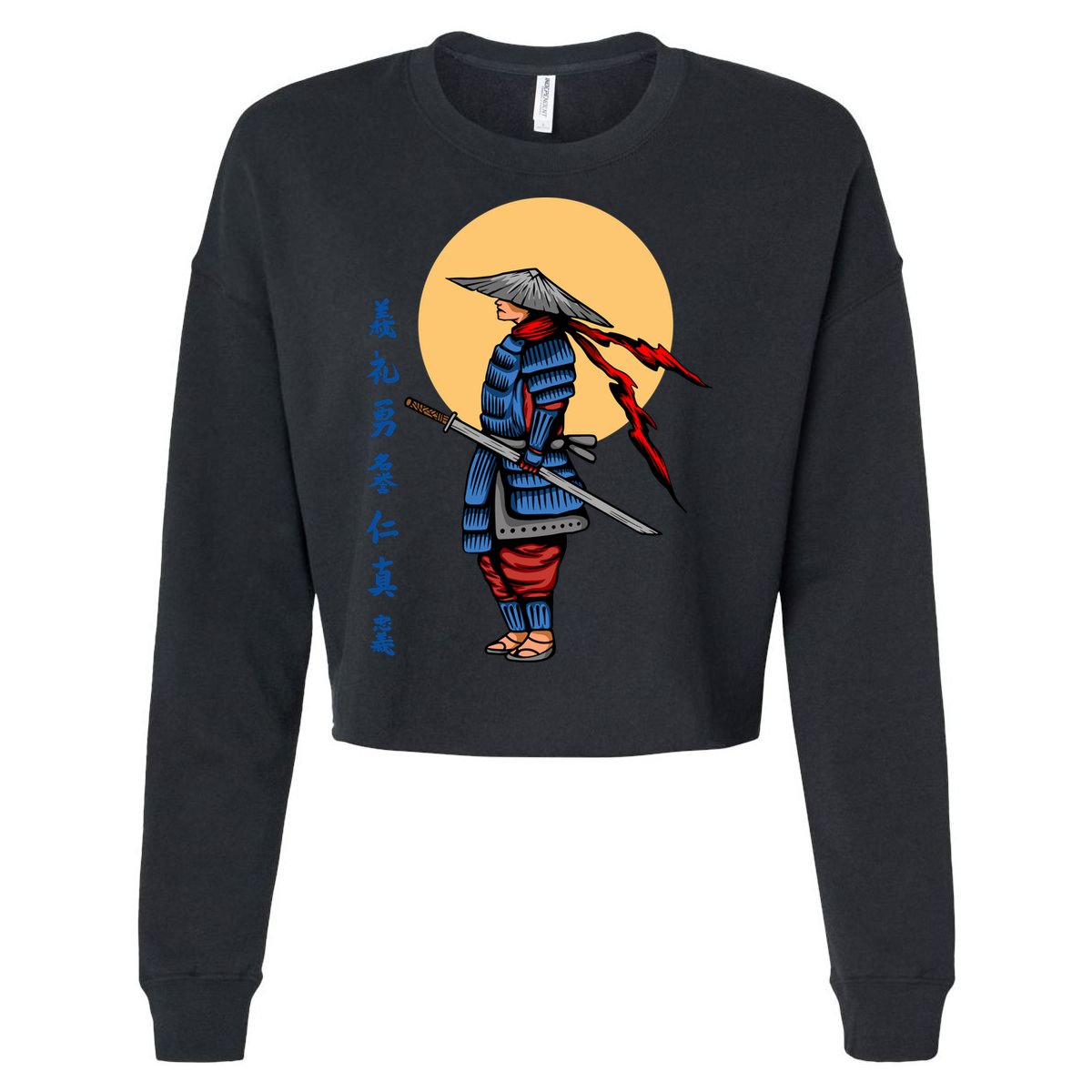 Samurai Japanese Art Martial Arts Gift Cropped Pullover Crew