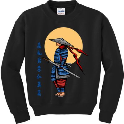 Samurai Japanese Art Martial Arts Gift Kids Sweatshirt