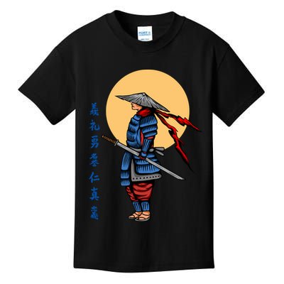 Samurai Japanese Art Martial Arts Gift Kids T-Shirt