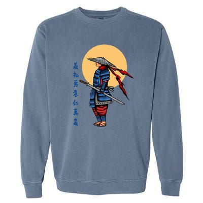 Samurai Japanese Art Martial Arts Gift Garment-Dyed Sweatshirt