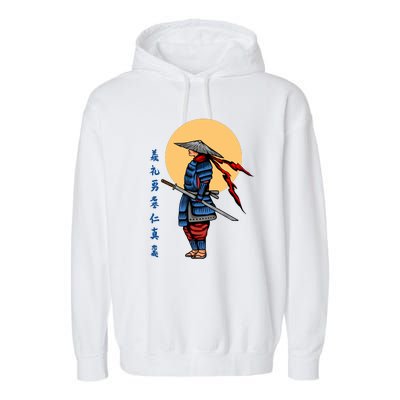 Samurai Japanese Art Martial Arts Gift Garment-Dyed Fleece Hoodie