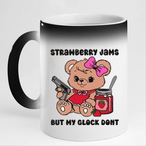 Strawberry Jams But My Gun Dont Funny Meme 11oz Black Color Changing Mug