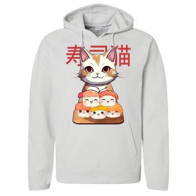 Sushi Japanese Cat Cute Gift Performance Fleece Hoodie