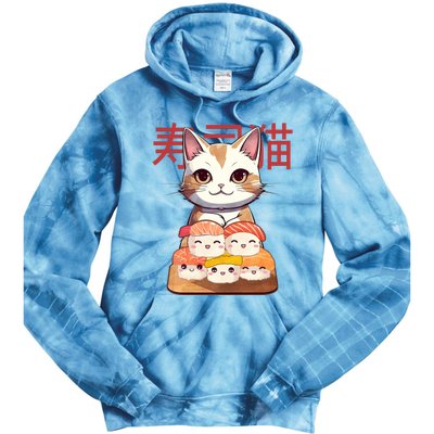 Sushi Japanese Cat Cute Gift Tie Dye Hoodie