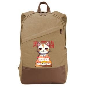 Sushi Japanese Cat Cute Gift Cotton Canvas Backpack