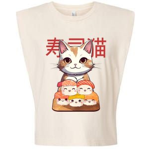 Sushi Japanese Cat Cute Gift Garment-Dyed Women's Muscle Tee