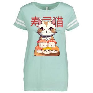 Sushi Japanese Cat Cute Gift Enza Ladies Jersey Football T-Shirt