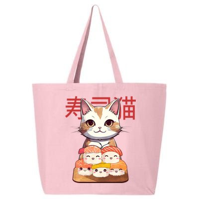 Sushi Japanese Cat Cute Gift 25L Jumbo Tote