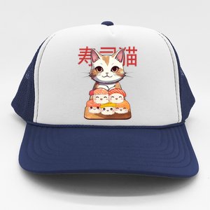 Sushi Japanese Cat Cute Gift Trucker Hat