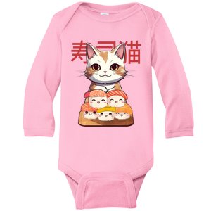 Sushi Japanese Cat Cute Gift Baby Long Sleeve Bodysuit