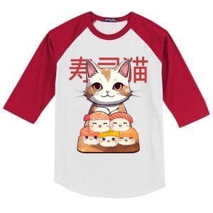 Sushi Japanese Cat Cute Gift Kids Colorblock Raglan Jersey