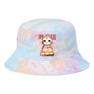 Sushi Japanese Cat Cute Gift Tie Dye Newport Bucket Hat